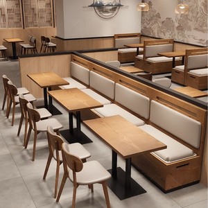 Hiện đại rắn gỗ bàn ăn ghế set-bền gian hàng chỗ ngồi cho nhà hàng quán cà phê khách sạn nhà hàng ghế và bảng - Product Image 1