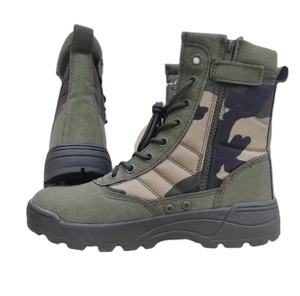 Botas de Combate TSB09 de Gamuza con Camuflaje, Botas de Selva Originales S.W.A.T. - Product Image 1