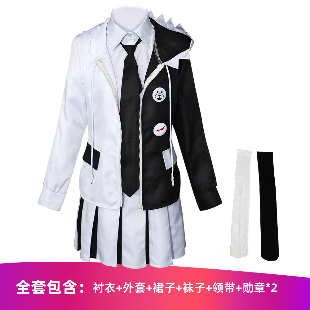 Monokuma (Vêtements pour femmes)