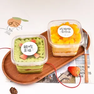 라운드 스티커 스티커 식품 맛 포장 가방 케이크 플라스틱 상자 라벨 씰링 테이프