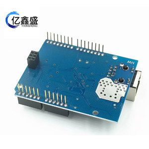 Placa de expansión de red Ethernet W5100 con ranura para tarjeta SD para Mega Compatible con Arduino - Product Image 5