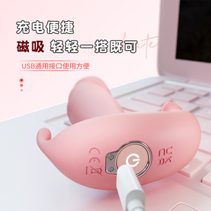 <b>Vibrating</b> prostate massager, gay sex toy, <b>remote</b> <b>control</b>, thrusting, <b>vibrating</b>, peristaltic, anal plug wholesale. - Product Image 4