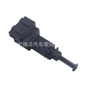 สวิตช์ไฟเบรก 1J0945511A สำหรับโฟล์คสวาเก้นกอล์ฟอะไหล่ทดแทนพลาสติก DN-K006 - Product Image 1