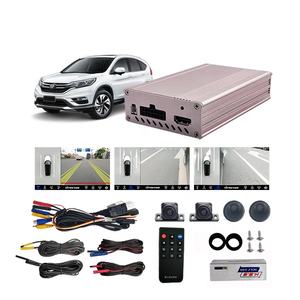 Caméra de recul panoramique 3D 1080P à 360 degrés Wemaer, vision nocturne HD, système panoramique à œil d'oiseau étanche - Product Image 1