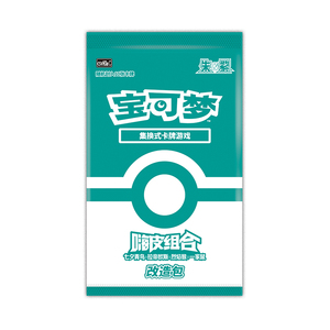 Carte Pokémon TCG Versione Cinese: Happy Team - Collezione Regalo Famiglia di Topi con Altaria, Latios, Infernape - Product Image 5