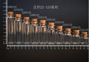 22x50 mét mini chai thủy tinh nút chai/Thủy tinh có nhu cầu chai/Thủy tinh trôi chai - Product Image 4