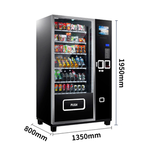 Nouveauté <span class=keywords><strong>Popcorn</strong></span> Eau Automatique ecran Tactile guipure crème glacée café Aliments Et Boissons Distributeur Automatique - Product Image 6
