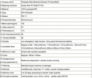 135 lưới 55um <span class=keywords><strong>Polyester</strong></span> màn hình lưới cho dệt T-Shirt in lụa màn hình - Product Image 2