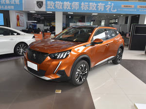 <span class=keywords><strong>Peugeot</strong></span> 2008 Petit SUV 2022 Nouvelle voiture à essence 5 portes 5 places Vente chaude Made in China Voiture d'occasion - Product Image 6