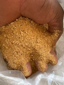 Pellets de Cáscara de Soja de Bajo Costo y Excelente Calidad, Ricos en Fibra, para Alimentación Animal, con Alto Contenido de Proteínas y Grasas - Product Image 2