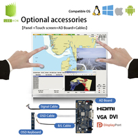 AUO Panel LCD 19.0 "1280X1024 Panel tampilan navigasi laut sinar matahari dapat dibaca layar 19 inci modul LCD
