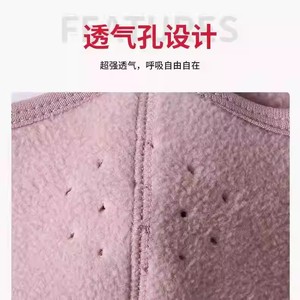 Máscara de ciclismo de cara completa con gafas desmontables de lana, talla única para uso en exteriores - Product Image 1