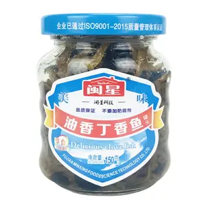 批发罐装油性的钟香鱼150g * 12即食食品