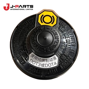 Capuchon de remplissage du réservoir du maître-cylindre de frein pour Toyota Hilux Surf RZN169 1999-2004 OE 47230-20140 4723020140 - Product Image 1