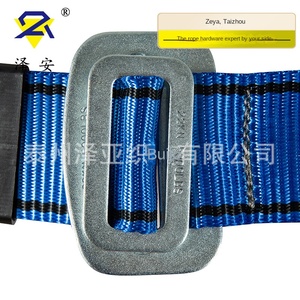 एक थोक पूर्ण शरीर सुरक्षा बेल्ट एकल फांसी बिंदु उच्च ऊंचाई हल्के पॉलिएस्टर - Product Image 3