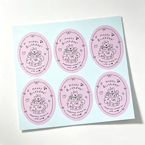 Pegatinas ovaladas de cumpleaños con diseño de pastel de oso, etiquetas adhesivas de papel rosa para manualidades de regalo, ecológicas - Product Image 1