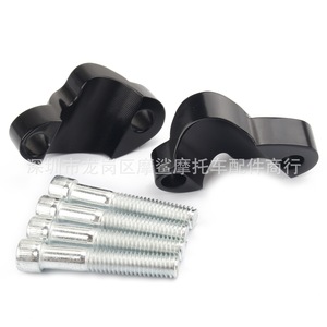 Rehausseurs de guidon de moto Moshark noirs avec boulons pour Harley Davidson X48 1200X - Product Image 5