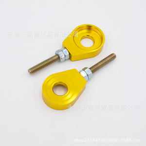 Accessoires de moto semi-circulaires CNC de 12 mm pour la partie arrière - Product Image 2