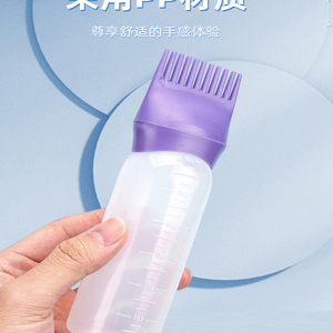 Tintura professionale per stirare i <span class=keywords><strong>capelli</strong></span> con applicatore graduato per parrucchieri bottiglia di lavaggio a secco - Product Image 4