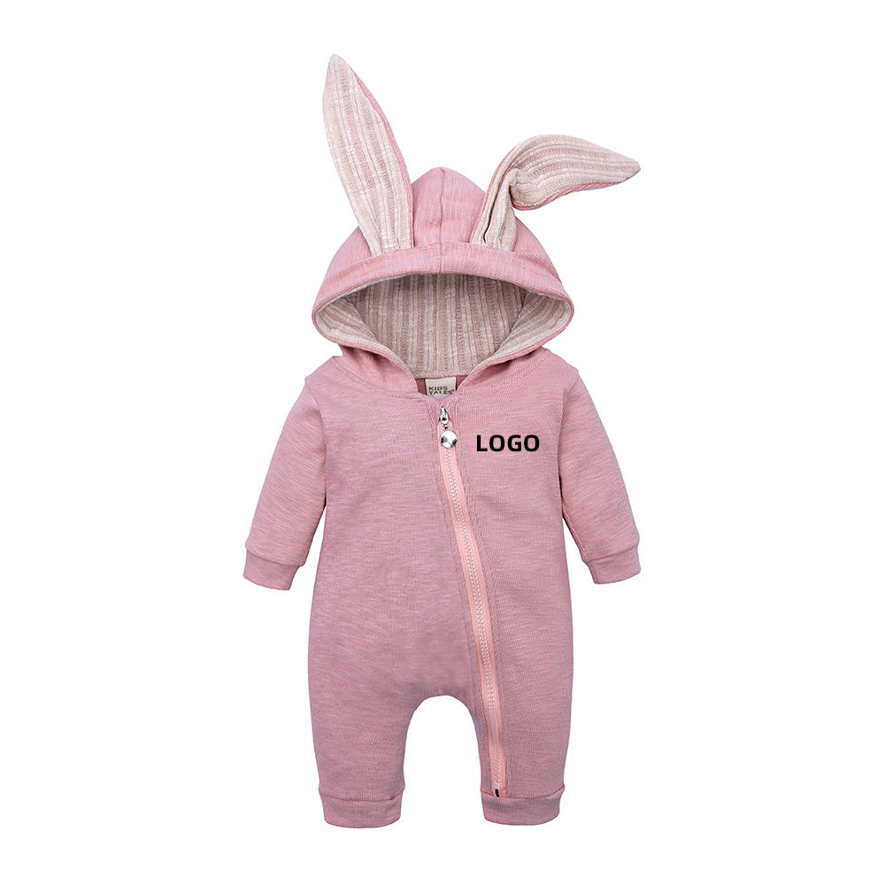 HY2487P   ไฮ2487พี