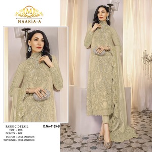 Indian &amp; Pakistan Clothing Gharara Designs <strong>Punjabi</strong> Girl Beautiful Salwar Suit Neck Designs Woman <strong>Dress</strong> Wholesale - Product Image 3