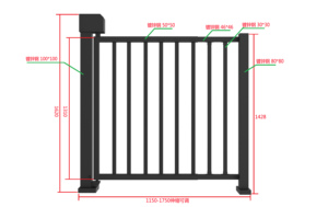 Système de contrôle d'accès à portillon publicitaire électrique personnalisable pour usine et communauté, avec fonction publicitaire - Product Image 4