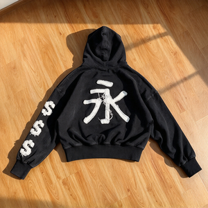 Felpa con cappuccio da <span class=keywords><strong>uomo</strong></span> nera vintage lavata con zip intera, patch Cash Talk e lettere con caratteri cinesi sul retro, oversize, stile streetwear - Product Image 5
