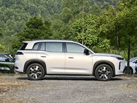 Nouvelle voiture électrique chinoise à autonomie étendue A-ION I60 650 Standard Edition 2026 en promotion – SUV compact à traction avant
