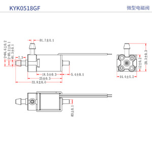 วาล์วโซลินอยด์ขนาดเล็ก Keyukang รุ่น 0518GF DC 6.0V แบบเปิดปกติ ควบคุมการไหลของอากาศทางเดียว สำหรับเครื่องปั๊มนมและอุปกรณ์ทางการแพทย์ - Product Image 2