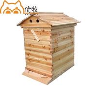 Automatische Holz bienenstöcke Auto Frames Automatischer Honey bee Hive mit 7-teiligem Rahmen Starter Kit