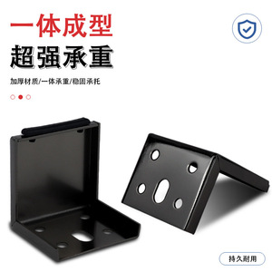 Furniture <b>Leg</b> Steel Plate Foot Gun Black Heavy Duty Modern Design <b>Sofa</b> Support <b>Legs</b> - Product Image 4