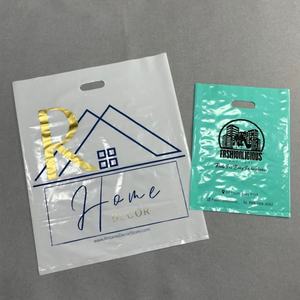 ถุงช้อปปิ้งแบบตั้งได้ ผลิตจากพลาสติก PE เป็นมิตรกับสิ่งแวดล้อม รับผลิตตามสั่ง พร้อมสกรีนโลโก้ ขายส่งจากโรงงาน - Product Image 6