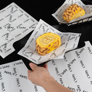 Oil Resistant Coated <b>Paper</b> For Tiramisu Baking Cake Dessert Liner Swiss Roll Divider Single Side Flexographic Printing Wenzhou - Product Image 4