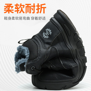 Winter Fleece Lined Safety Shoes High Top Plastic Toe Anti Impact Puncture Resistant Construction Work Shoes Men Insulated - Product Image 4
