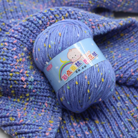 Hilo Acrílico 100% con Puntos de Colores Variados para Tejer Suéteres, Bufandas, Abrigos, Gorros, Hilo de Algodón para Bebés