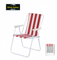 Chaise pliante de camping moderne Xinqiu pour extérieur, jardin, pêche, avec cadre en fer et tissu Oxford portable, forme rectangulaire