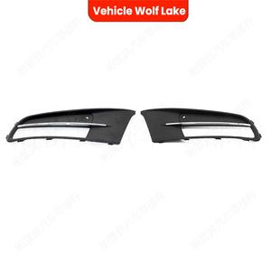 Bisel de luz antiniebla para vehículo Wolf Lake, para Volkswagen Sharan 2010-2018, cubierta de parachoques delantero ABS, lado derecho e izquierdo - Product Image 3