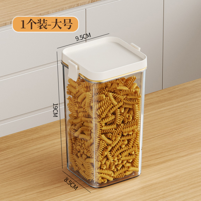 Large size - 1 piece [approx. 1300ml]