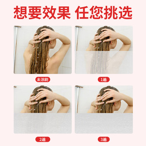 Glass Frosted Paint Transparent Clear Varnish For Bathroom Privacy Household Eco Friendly Small Roller Brush - Product Image 4