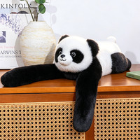 Peluche lestée à longues pattes, chat, koala, panda, cadeau d'anniversaire, décoration d'intérieur, jouet animal lesté doux, vente chaude