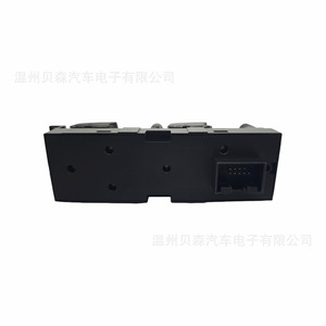 1J4959857D สวิตช์ยกประตูไฟฟ้าสำหรับ Volkswagen Passat B5 Bora Golf A4ที่นั่ง Jetta S5 12V - Product Image 3