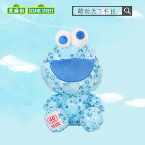 For Big Bird in China Pink Blue Yellow 20cm Plush <strong>Toy</strong> Ornament Doll PP Cotton Guochao Figurine - Product Image 3