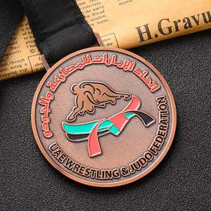 Médaille personnalisée Émirats Arabes Unis, récompense sportive, logo émaillé, médailles athlétiques, logo 2D en cuivre antique, lettres, lutte, Kung Fu, Jiu Jitsu, Judo - Product Image 5