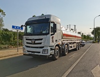 Camion-citerne à huile Foton Oman 30000 litres 8x4 en alliage d'aluminium, camion-citerne à huile multi-compartiments, vente directe d'usine