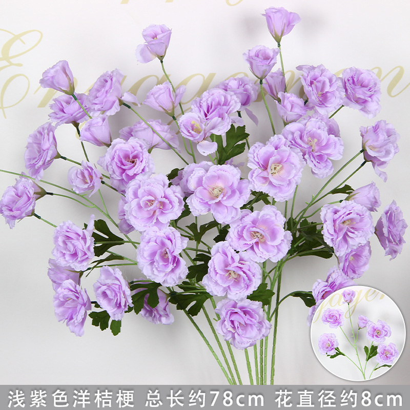 Branche de lisianthus à 6 têtes violet clair