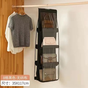<span class=keywords><strong>Organisateur</strong></span> de sacs à main suspendu à 8 poches, transparent, pour armoire, protection anti-poussière des vêtements - Meilleures ventes - Product Image 4