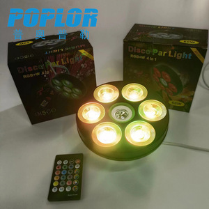 ไฟดิสโก้ Poplor 60W RGBW 4 in 1 ไฟเวที LED พร้อมรีโมทคอนโทรล - Product Image 3