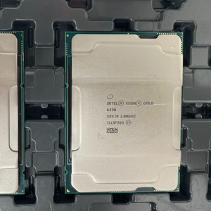Procesador Intel Xeon Gold 6338 de 32 Núcleos, 2.0GHz, Socket LGA4189, 205W TDP, para Servidores de Computación de Alta Densidad, Nube y HPC - Product Image 1