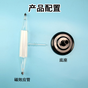 Cathode ray tube (magnetic effect tube) J24021, <b>physics</b> experimental equipment, comprehensive range of middle school teaching - Product Image 4