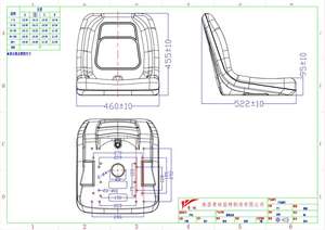 Nouveau siège de tracteur de tondeuse à gazon de jardin jaune noir de haute qualité - Product Image 6